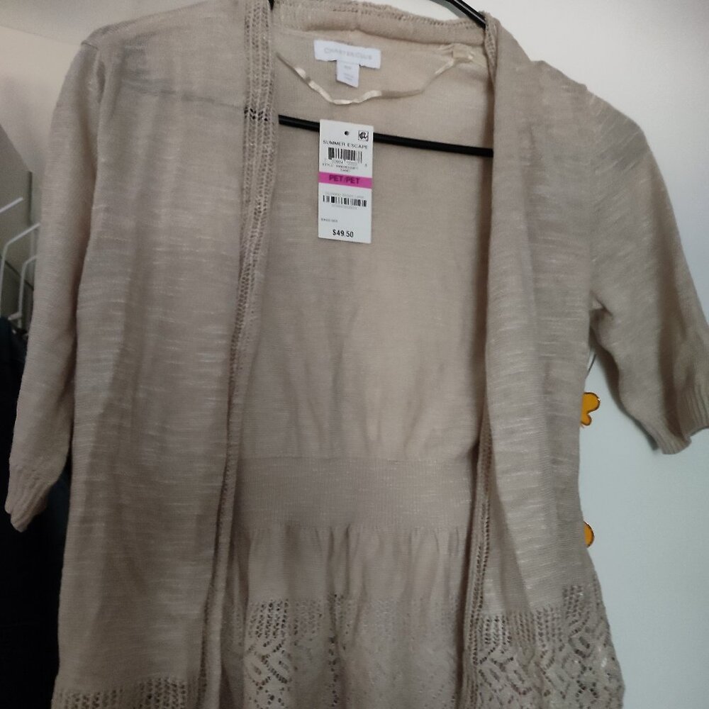 New beige women shrug